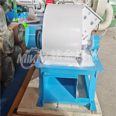 Automatic Home Use Sawdust Wood Mill Machine Featuring Engine Motor Pump Gear For Biomass Straw Rice Husk Automatic Home Use Sawdust Wood Mill Machine Featuring Engine Motor Pump Gear For Biomass Straw Rice Husk